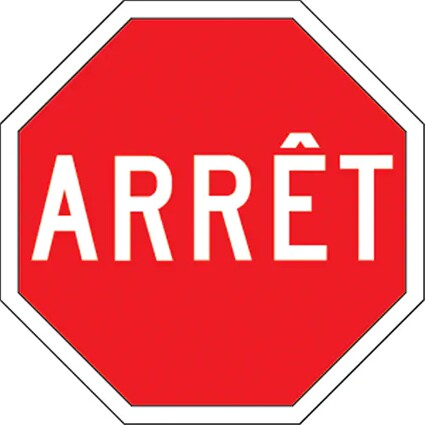 Enseigne "Arrêt / Stop" bilingue #TQSEA940000 Enseigne "Arrêt / Stop" bilingue #TQSEA940000