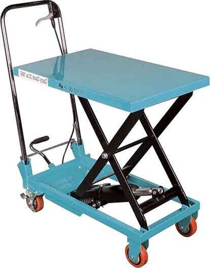 Heavy-Duty Hydraulic Scissor Lift Table #TQ0MJ518000