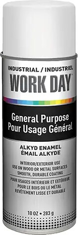 Peinture émail industriel en canette aérosol #TQ0NI507000 Peinture émail industriel en canette aérosol #TQ0NI507000