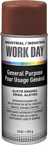 Peinture émail industriel en canette aérosol #TQ0NI510000 Peinture émail industriel en canette aérosol #TQ0NI510000