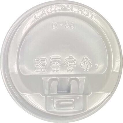 Couvercle à languette pour verre et gobelet en carton #EC700869300 Couvercle à languette pour verre et gobelet en carton #EC700869300