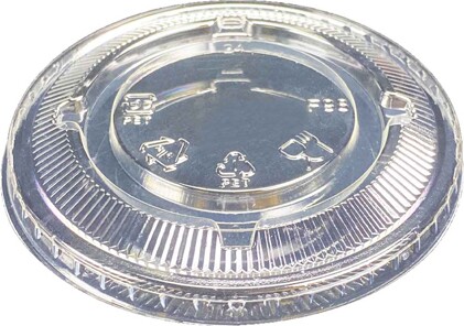 Couvercle plat et clair pour verres 12 - 24 oz #EC710516500 Couvercle plat et clair pour verres 12 - 24 oz #EC710516500